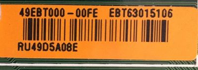 KIT DE TARJETAS PARA TV LG NUM DE PARTE 47LB5800 / MAIN EBT63015106 / EAX65610206(1.0) / FUENTE EAY63072001 / EAX65423801(2.2) T-CON 6871L-3659A / 6870C-0481A / 3659A / PANEL  LC470DUE(FG)(A4) MODELO 47LB5800-UG / 47LB5800 - Imagen 4